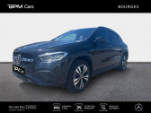 Mercedes GLA e 160+102ch Progressive Line 8G-DCT   BOURGES 18