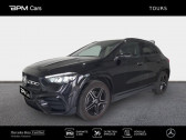 Mercedes GLA e 218ch AMG Line 8G-DCT  2023 - annonce de voiture en vente sur Auto Sélection.com