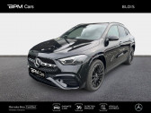 Mercedes GLA e 218ch AMG Line 8G-DCT  2024 - annonce de voiture en vente sur Auto Sélection.com