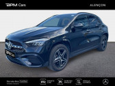 Mercedes GLA e 218ch AMG Line 8G-DCT   CERISE 61