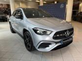 Mercedes GLA e 218ch AMG Line 8G-DCT   Colombes 92