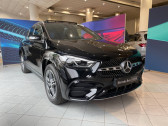 Mercedes GLA e 218ch AMG Line 8G-DCT   Colombes 92