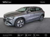 Mercedes GLA e 218ch Progressive Line 8G-DCT   Saint-Cyr-sur-Loire 37