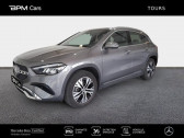 Mercedes GLA occasion année 2024 boite Automatique Annonce Mercedes GLA occasion Essence e 218ch Progressive Line 8G-DCT à CHAMBRAY LES TOURS