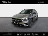 Mercedes GLA e 218ch Progressive Line 8G-DCT  2023 - annonce de voiture en vente sur Auto Sélection.com