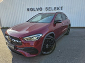Mercedes GLA occasion année 2020 boite Automatique Annonce Mercedes GLA occasion Hybride e 8G-DCT AMG Line à PERPIGNAN