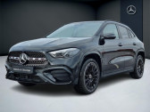 Annonce Mercedes GLA occasion Hybride e AMG Line 1.3 218 ch DCT8 Pack Stationnement,  EPINAL