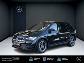 Annonce Mercedes GLA occasion Hybride e AMG Line 1.3 218 ch DCT8  METZ