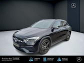 Annonce Mercedes GLA occasion Hybride e Amg Line 1.3 218 DCT8 Eclairage Ambianc à FORBACH