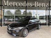 Mercedes GLA occasion année 2022 boite Automatique Annonce Mercedes GLA occasion Essence e AMG Line 160+102ch Li à OBERNAI