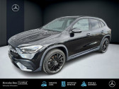 Annonce Mercedes GLA occasion Hybride e AMG Line 2477  COLMAR