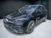 Annonce Mercedes GLA occasion Hybride e AMG Line 2477  LAXOU
