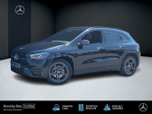Annonce Mercedes GLA occasion Electrique e AMG Line SIEGES ELECTRIQUES MEMOIRES CAMERA  SAUSHEIM