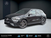 Mercedes GLA occasion année 2023 boite Automatique Annonce Mercedes GLA occasion Electrique e AMG Line SIEGES REGLAGES ELECTRIQUES MEMOIRE à SAUSHEIM