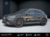Mercedes GLA e AMG Line TO SIEGES ELECTRIQUES MEMOIRES CHAU   SAUSHEIM 68