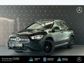 Mercedes GLA occasion année 2022 boite Automatique Annonce Mercedes GLA occasion Essence e AMG Line à BISCHHEIM