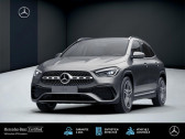 Mercedes GLA occasion année 2020 boite Automatique Annonce Mercedes GLA occasion Essence e AMG Line à BISCHHEIM