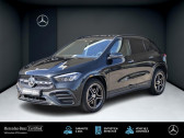 Mercedes GLA occasion année 2023 boite Automatique Annonce Mercedes GLA occasion Essence e AMG Line à METZ