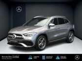 Mercedes GLA e AMG Line   METZ 57