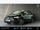 Mercedes GLA occasion année 2023 boite Automatique Annonce Mercedes GLA occasion Essence e AMG Line à BISCHHEIM