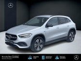 Annonce Mercedes GLA occasion Hybride e Business Line 2477  COLMAR