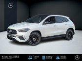 Mercedes GLA e Hybrid AMG Line TO SIEGES ELECTRIQUES MEMOIR  2025 - annonce de voiture en vente sur Auto Sélection.com