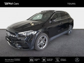 Mercedes GLA occasion année 2024 boite Automatique Annonce Mercedes GLA occasion Essence e Hybrid EQ 218ch AMG Line 8G-DCT à CHAMBRAY LES TOURS
