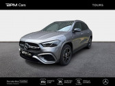 Mercedes GLA occasion année 2025 boite Automatique Annonce Mercedes GLA occasion Essence e Hybrid EQ 218ch AMG Line 8G-DCT à CHAMBRAY LES TOURS