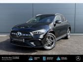 Mercedes GLA occasion année 2025 boite Automatique Annonce Mercedes GLA occasion Essence e Hybrid EQ AMG Line 2477 A à Haguenau