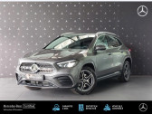 Mercedes GLA e Hybrid EQ AMG Line 2477 A  2025 - annonce de voiture en vente sur Auto Sélection.com