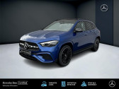 Mercedes GLA occasion année 2024 boite Automatique Annonce Mercedes GLA occasion Essence e Hybrid EQ AMG Line 2477 A à COLMAR