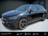 Mercedes GLA e Hybrid EQ AMG Line 25   COLMAR 68