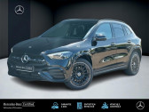 Mercedes GLA occasion année 2025 boite Automatique Annonce Mercedes GLA occasion Essence e Hybrid EQ AMG Line Pack Sport Noir Apple Ca à SAUSHEIM