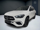 Mercedes GLA e Hybrid EQ AMG Line   LAXOU 54