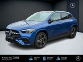 Mercedes GLA e Hybrid EQ AMG Line   FORBACH 57