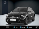Mercedes GLA occasion année 2024 boite Automatique Annonce Mercedes GLA occasion Essence e Hybrid EQ AMG Line à BISCHHEIM