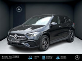 Mercedes GLA e Hybrid EQ AMG Line  2024 - annonce de voiture en vente sur Auto Sélection.com