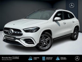 Mercedes GLA e Hybrid EQ AMG Line   FORBACH 57