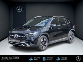 Mercedes GLA occasion année 2024 boite Automatique Annonce Mercedes GLA occasion Essence e Hybrid EQ Progressive Line Pack à METZ