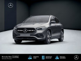 Annonce Mercedes GLA occasion Hybride e Progressive Line 250E  TERVILLE