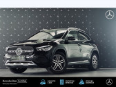 Mercedes GLA occasion année 2023 boite Automatique Annonce Mercedes GLA occasion Essence e Progressive Line Pack à BISCHHEIM