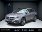 Mercedes GLA e Progressive Line Pack   METZ 57