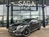 Annonce Mercedes GLA occasion Diesel Fascination 4Matic 7G-DCT  BEAURAINS