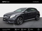 Annonce Mercedes GLA occasion Diesel Fascination  CERISE