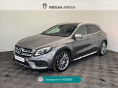 Mercedes GLA occasion année 2019 boite Automatique Annonce Mercedes GLA occasion Essence GLA 180 7-G DCT Fascination à Amiens
