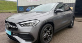 Annonce Mercedes GLA occasion Essence GLA200 PACK AMG  Haguenau