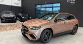 Mercedes GLA II 250 E AMG LINE 8G-DCT  2023 - annonce de voiture en vente sur Auto Sélection.com
