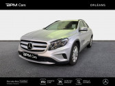 Annonce Mercedes GLA occasion Essence Inspiration 7G-DCT  FLEURY LES AUBRAIS
