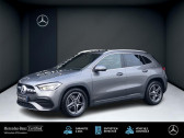 Annonce Mercedes GLA occasion Essence Line 1.3 163 ch DCT7  METZ