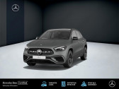 Mercedes GLA occasion année 2025 boite Automatique Annonce Mercedes GLA occasion Essence Line 2477 à BISCHHEIM